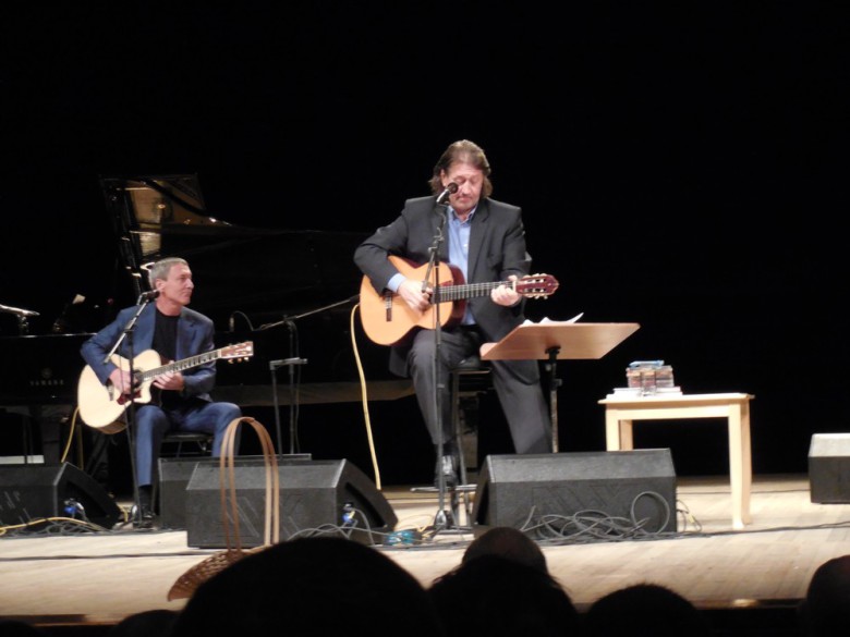Хабаровск, 30 сентября 2014
