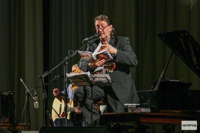 Киров, 31 октября 2014 г