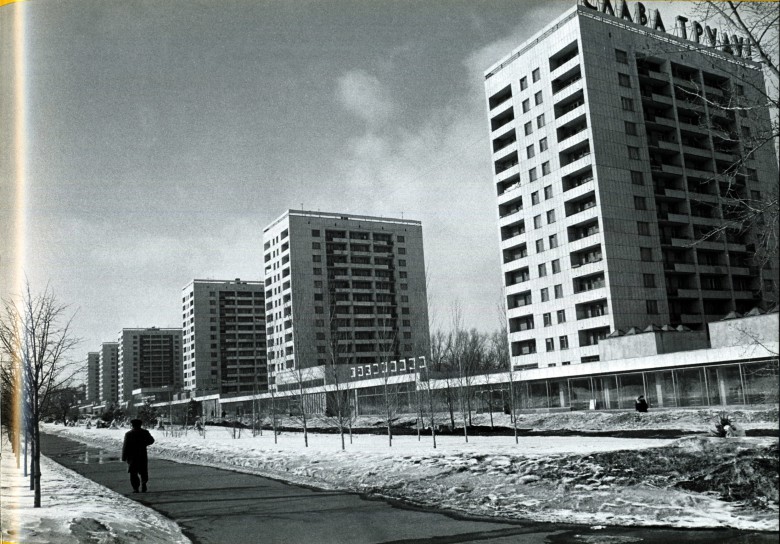 Бульвар на проспекте Ленина