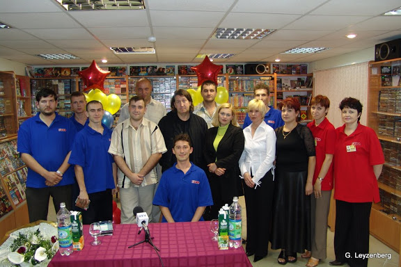 В магазине "Кио-звук" 2009 г.