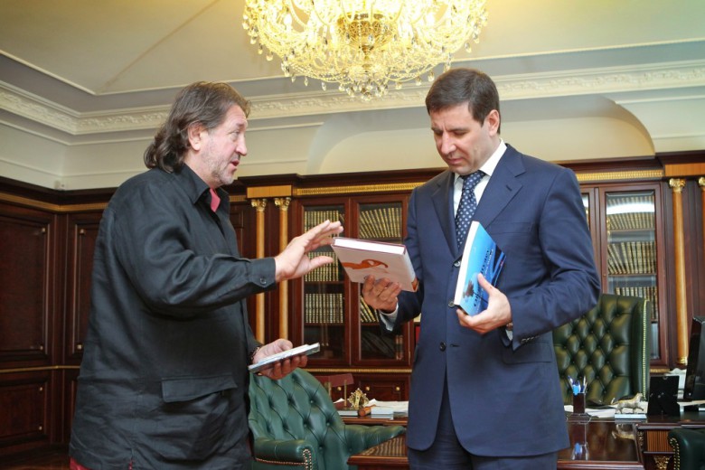 Челябинск, 15 мая 2013