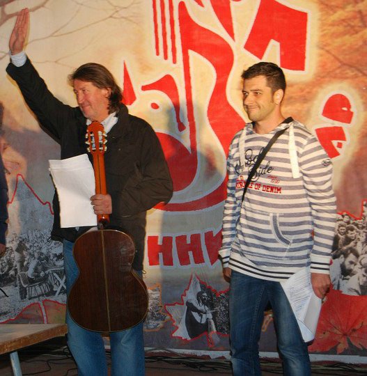 "Осенний Эсхар - 2012"