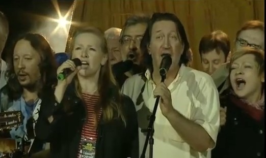 XXXX Грушинский фестиваль. 2013 год.