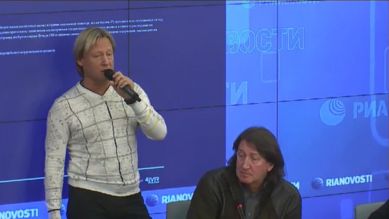 Пресс-конференция РИА Новости 7.02.2011