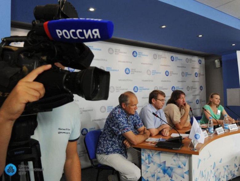 Сочи 2012