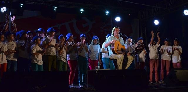 Сочи 2013