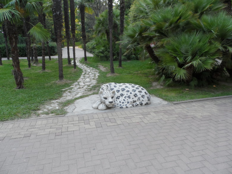 Парк "Ривьера"