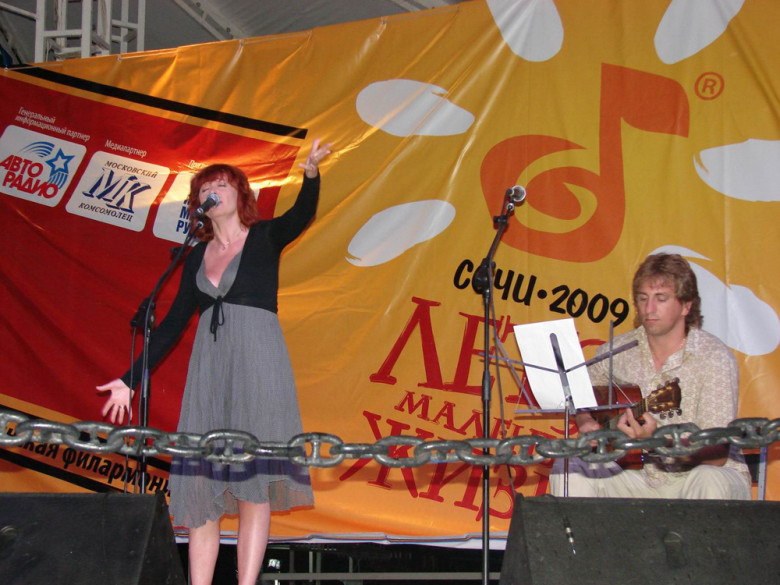 Сочи 2009