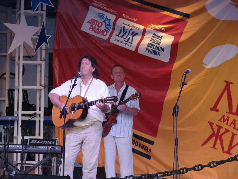 Сочи 2009