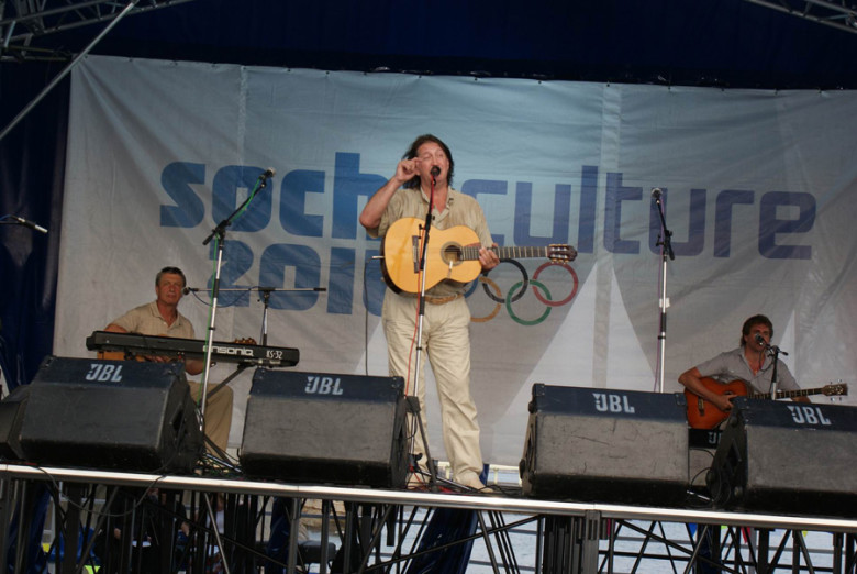 Сочи 2010