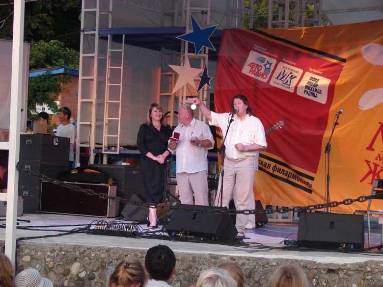 Сочи 2009