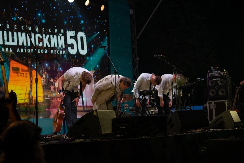 30.06.2023 Концерт на Главной сцене. 50 Грушинский фестиваль