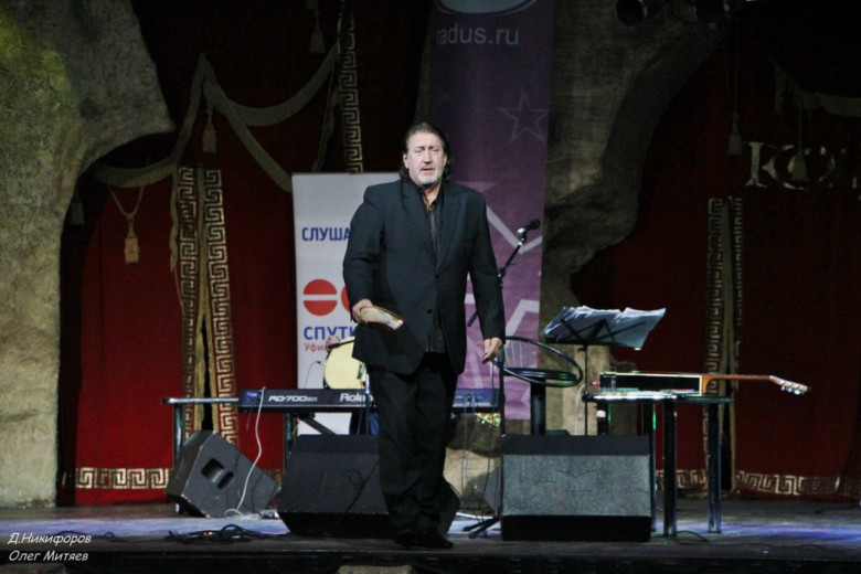 Уфа 31.10.2015 г.