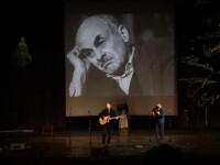 16.02.2024 Киноклуб "Эльдар". Концерт "Ах, Юбилей!"