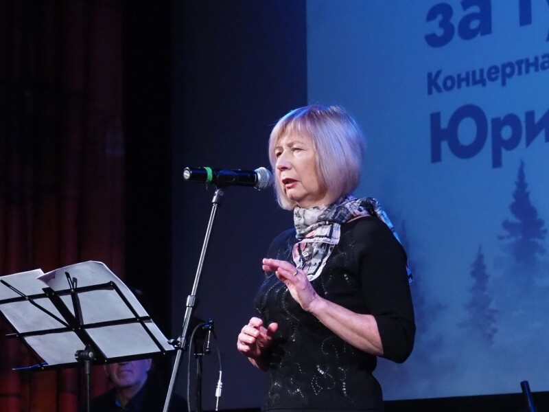 30.10.2022 Концерт, посвящённый 90-летию Юрия Кукина, в Киноклубе "Эльдар"