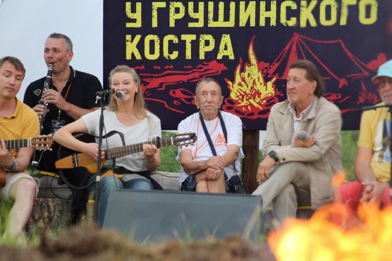 30.06.2023 "У Грушинского костра". 50 Грушинский фестиваль