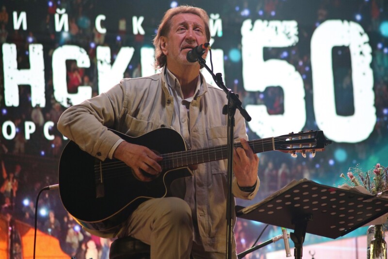 30.06.2023 Концерт на Главной сцене. 50 Грушинский фестиваль