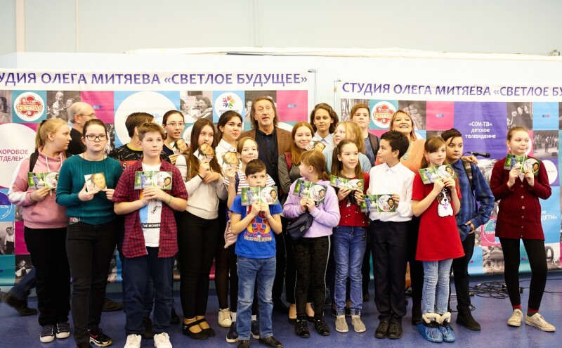 13.12.2019 Челябинск