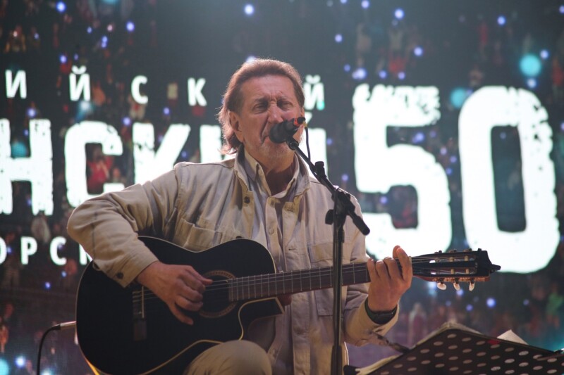 30.06.2023 Концерт на Главной сцене. 50 Грушинский фестиваль