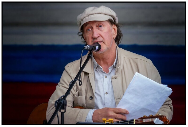 12.07.2023 Челябинск