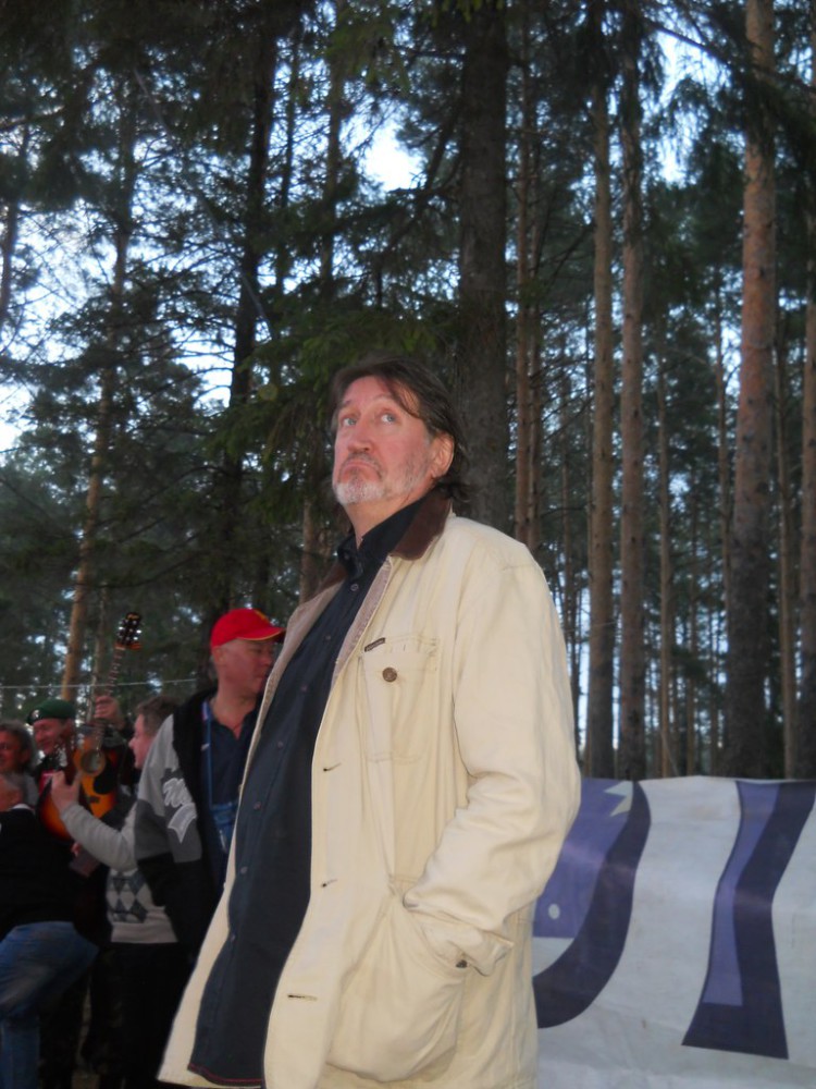 Гринландия 2015