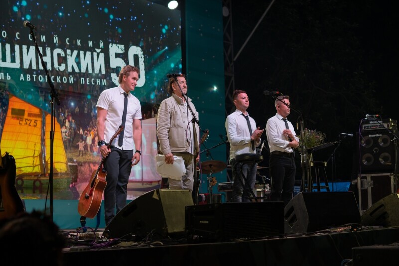 30.06.2023 Концерт на Главной сцене. 50 Грушинский фестиваль