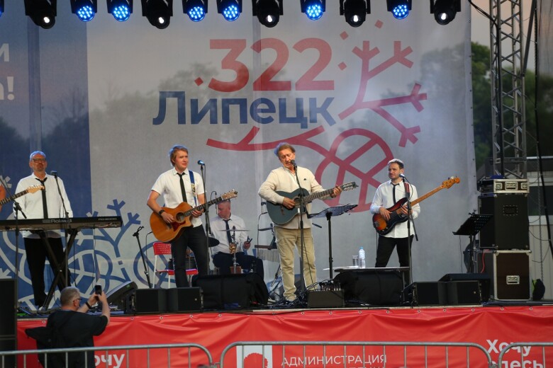 16.07.2025 Липецк