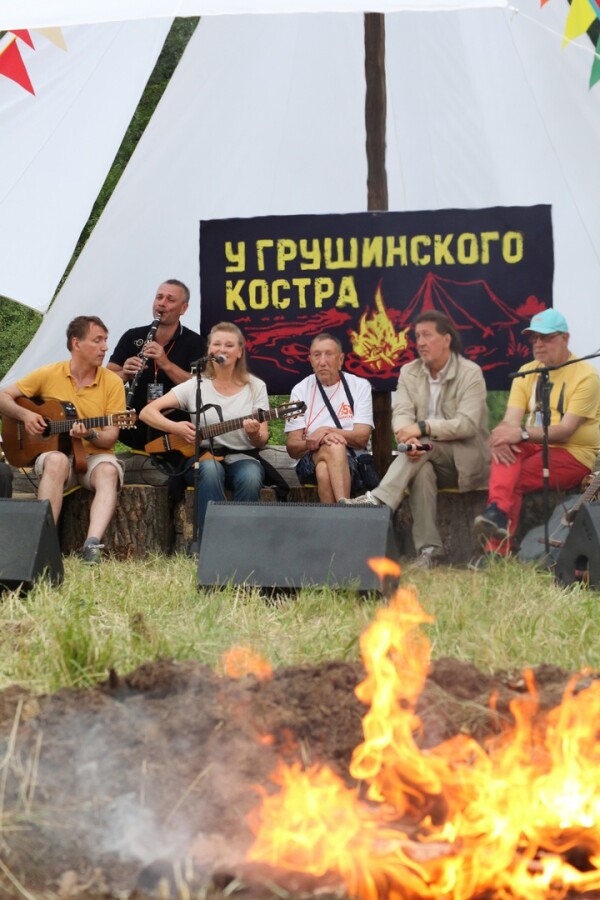 30.06.2023 "У Грушинского костра". 50 Грушинский фестиваль