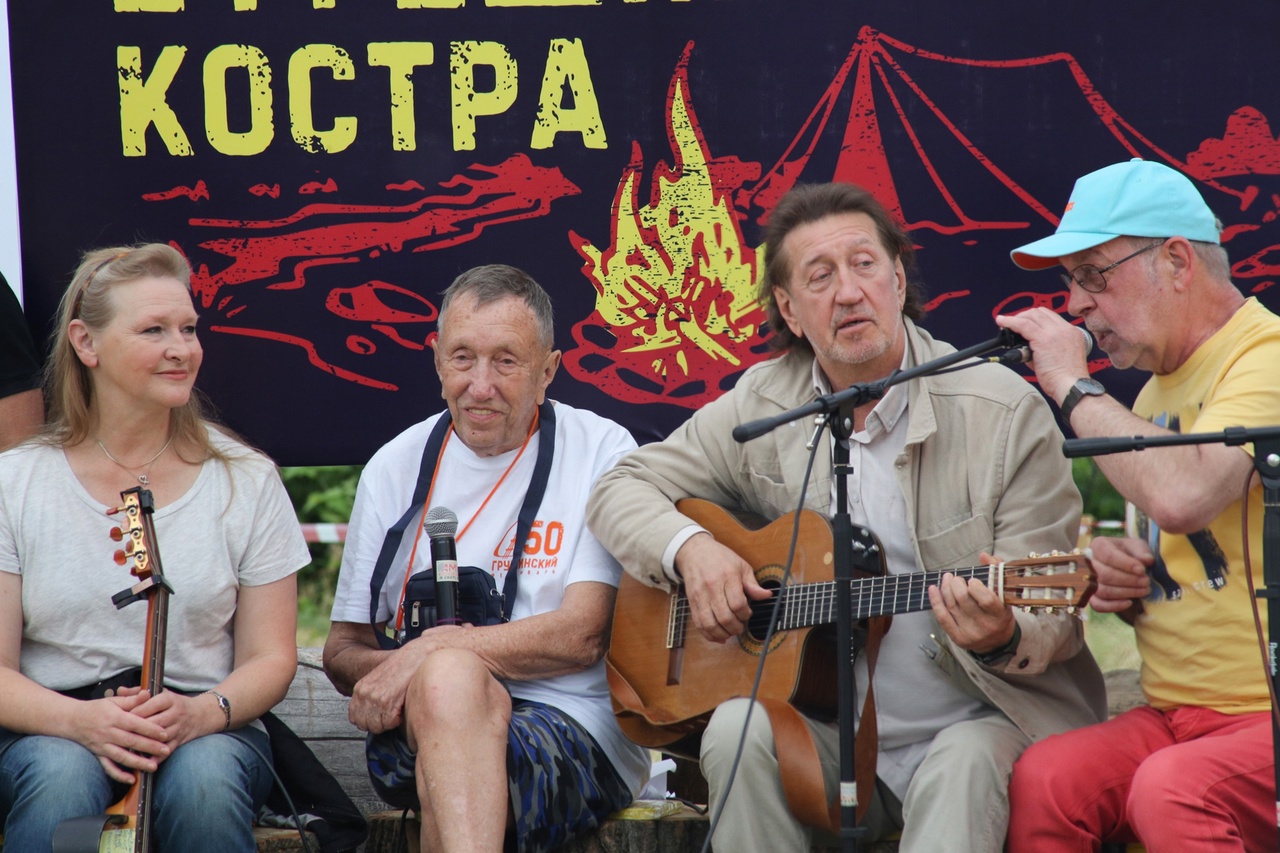 30.06.2023 "У Грушинского костра". 50 Грушинский фестиваль
