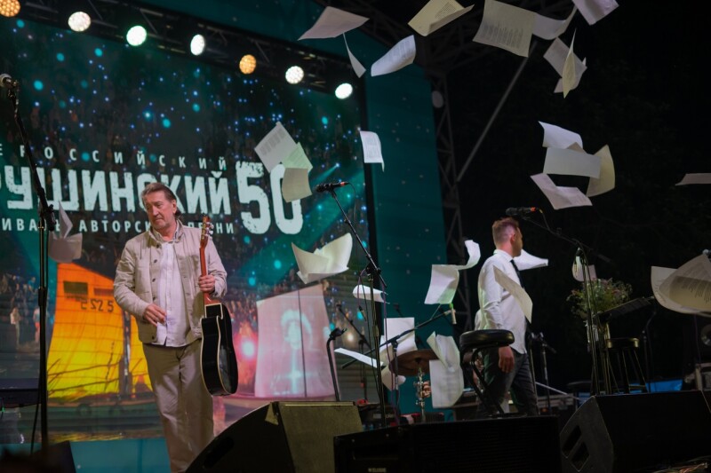 30.06.2023 Концерт на Главной сцене. 50 Грушинский фестиваль