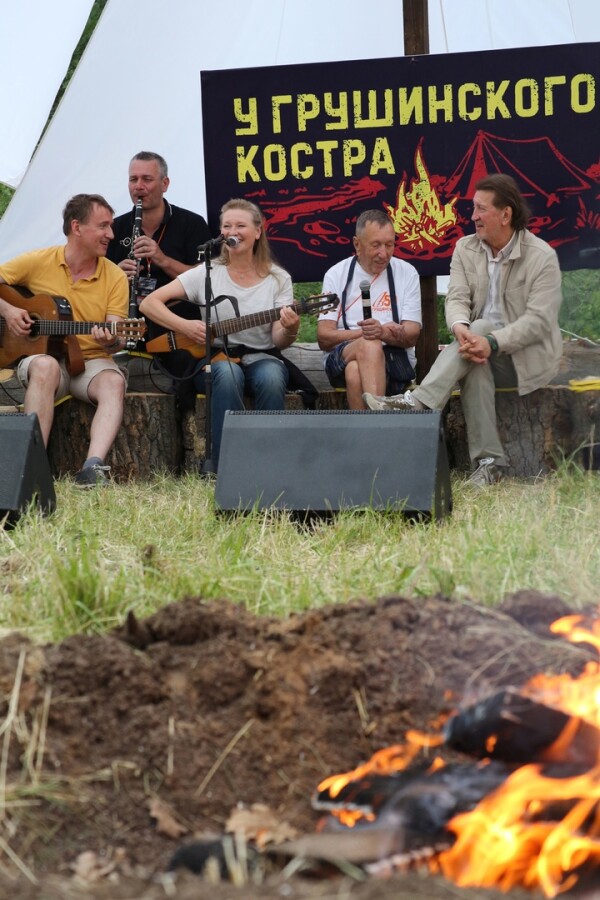 30.06.2023 "У Грушинского костра". 50 Грушинский фестиваль