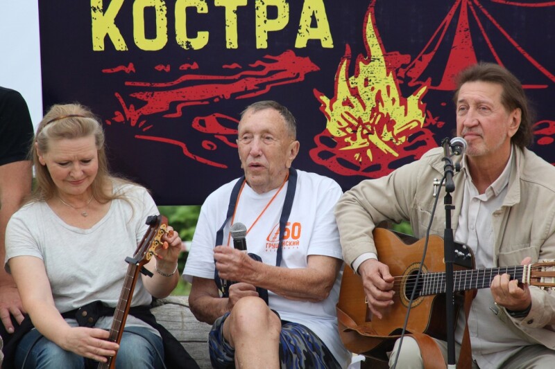 30.06.2023 "У Грушинского костра". 50 Грушинский фестиваль