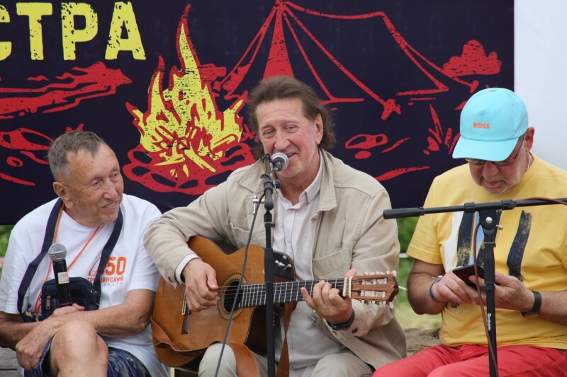 30.06.2023 "У Грушинского костра". 50 Грушинский фестиваль