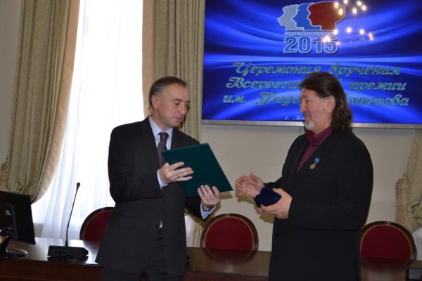 Тобольск 27.02.2015