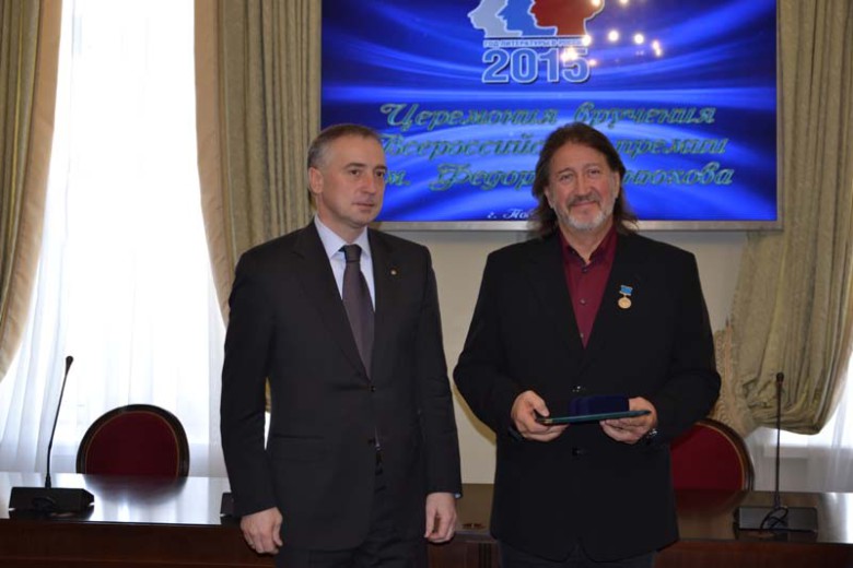 Тобольск 27.02.15