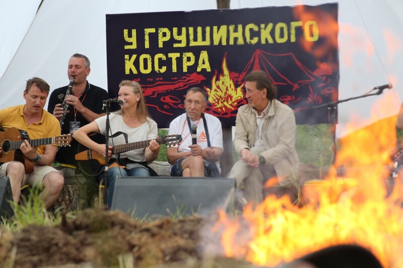 30.06.2023 "У Грушинского костра". 50 Грушинский фестиваль