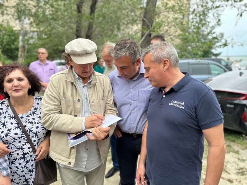 12.07.2023 Челябинск