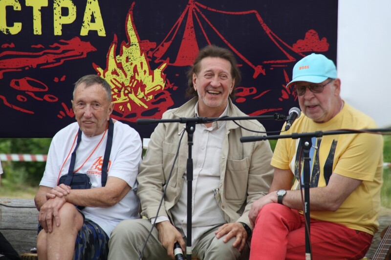 30.06.2023 "У Грушинского костра". 50 Грушинский фестиваль