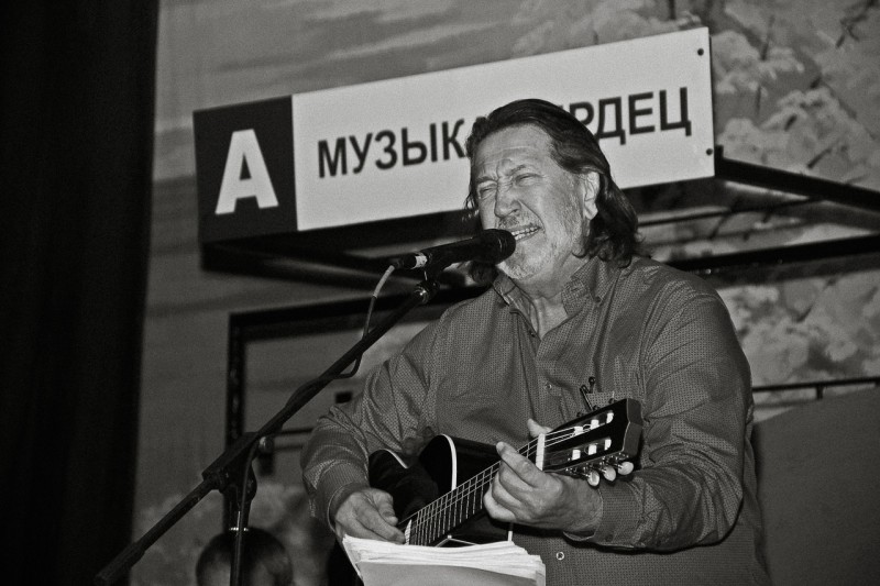 15.09.2018 Фестиваль "Музыка сердец"