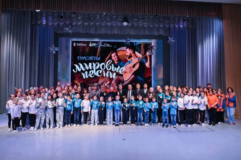 26.01.2025 Челябинск, III турслёт «Мировые песни» (мир авторской песни)