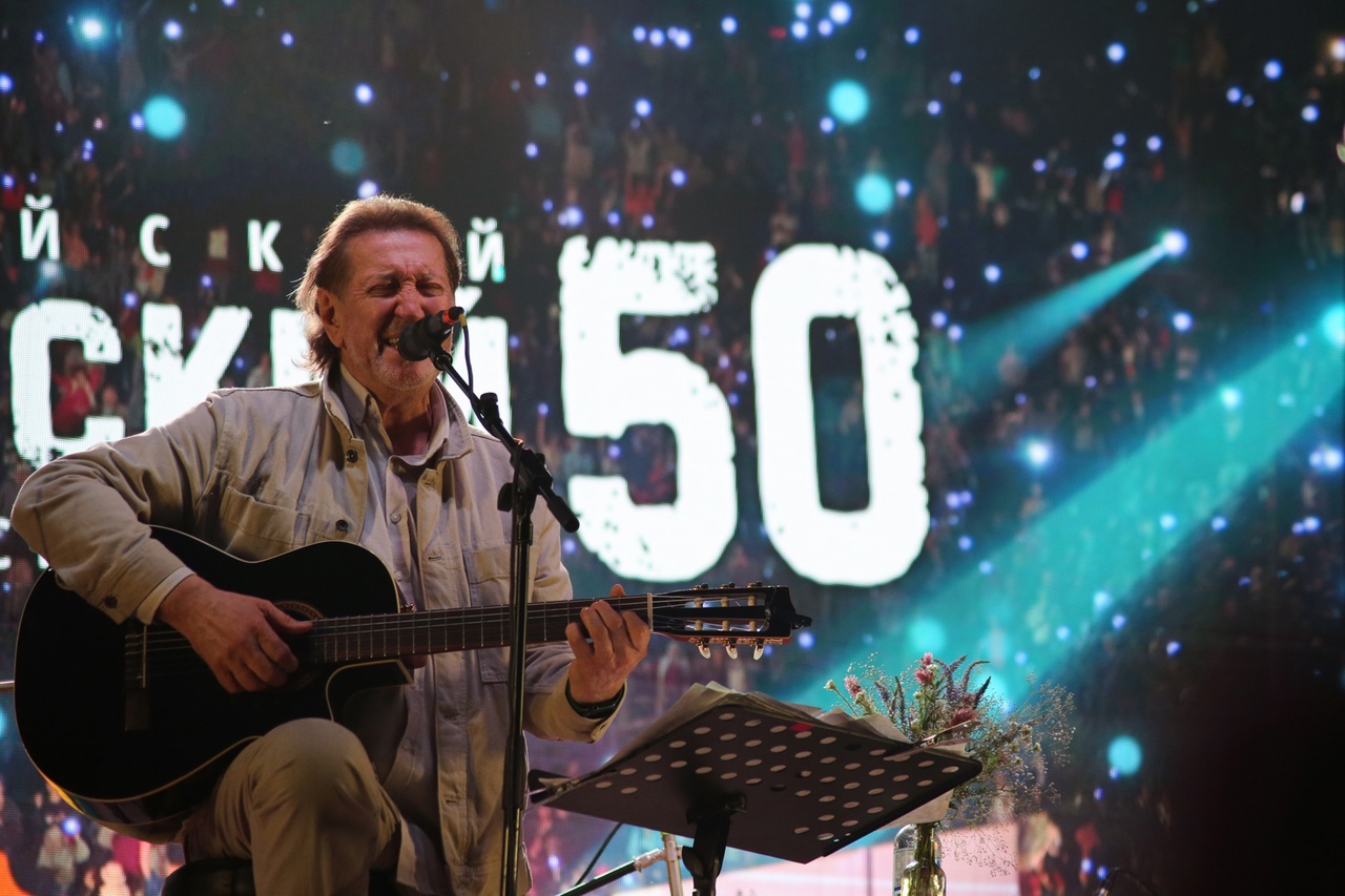 30.06.2023 Концерт на Главной сцене. 50 Грушинский фестиваль
