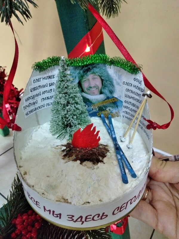 Ёлочная игрушка. Гимназия №80 г. Челябинска