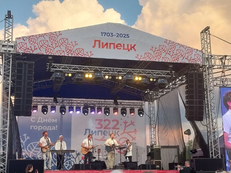 16.07.2025 Липецк