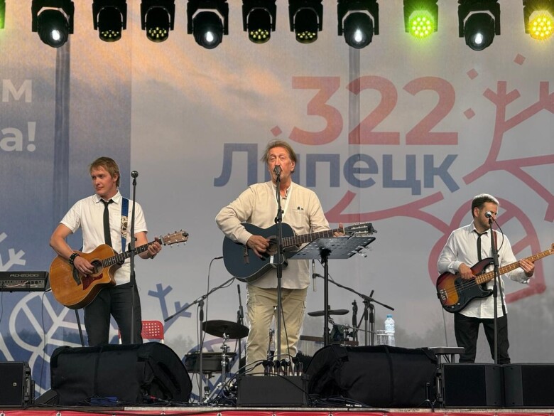 16.07.2025 Липецк