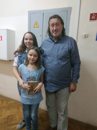 14.09.2018 Дзержинск