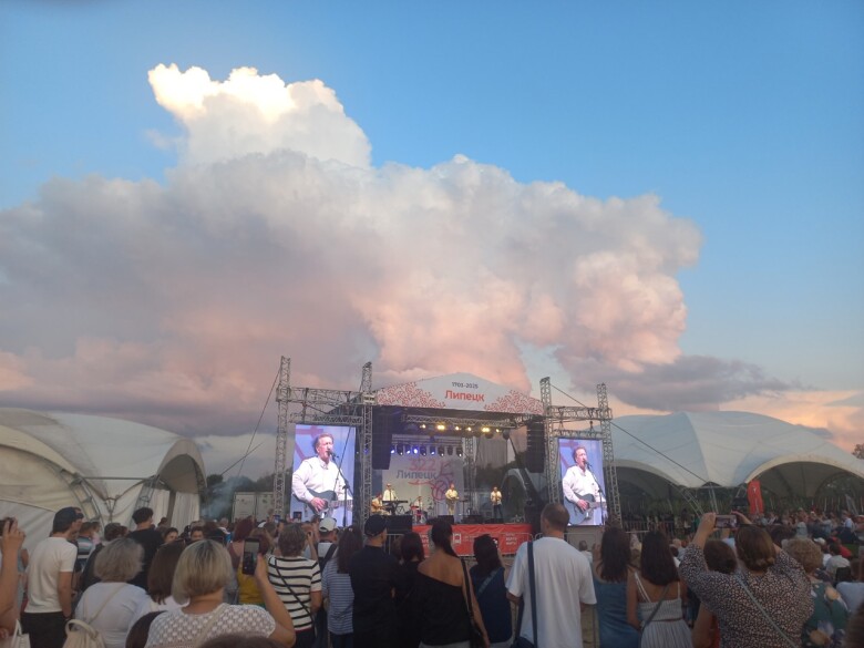 16.07.2025 Липецк
