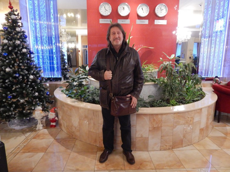 8.12.2015 Екатеринбург