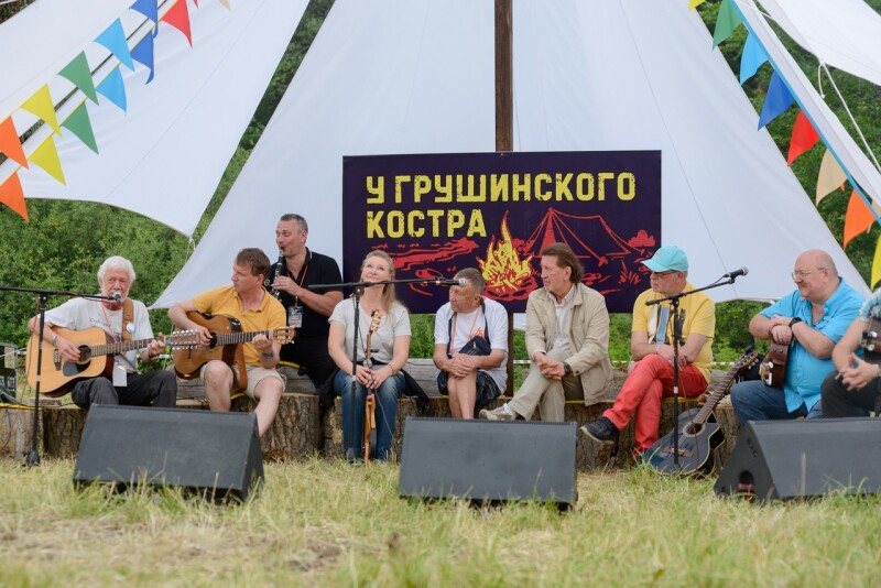 30.06.2023 "У Грушинского костра". 50 Грушинский фестиваль