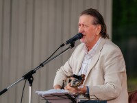 16.06.2026 Липецк, фестиваль бардов