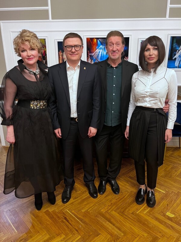 30.01.2023 Челябинск, Премия "Светлое прошлое"